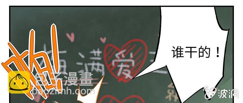 第五十九期