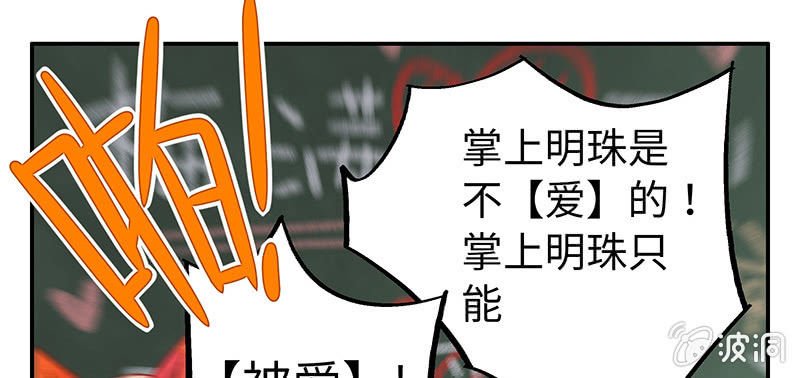 第五十九期