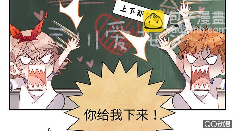 第五十九期