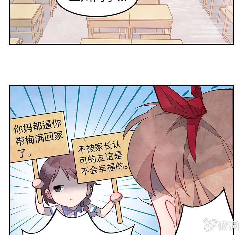 第五十九期