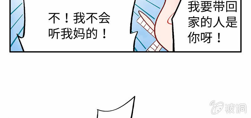 第五十九期