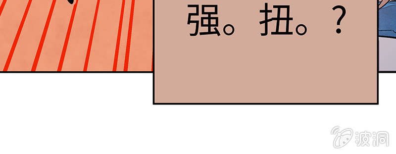 第五十九期