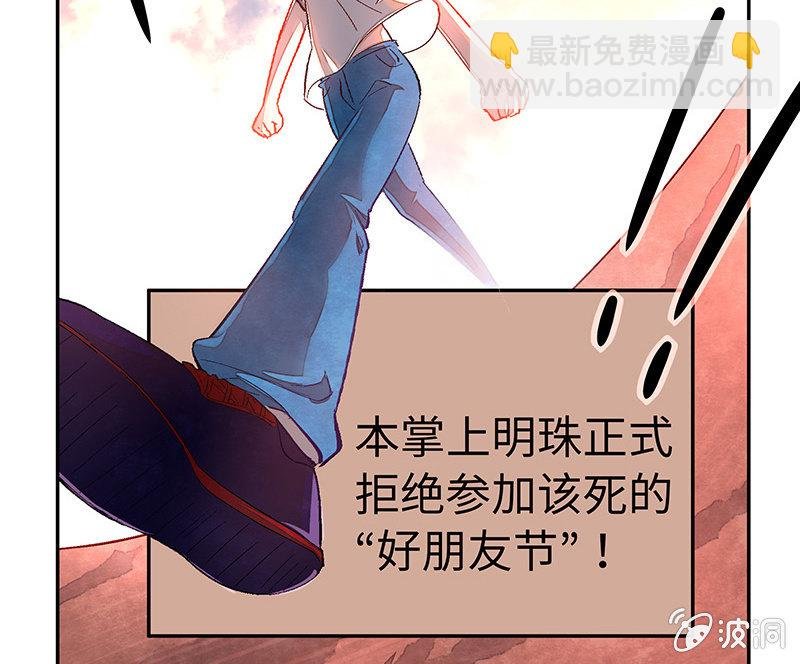 第五十九期