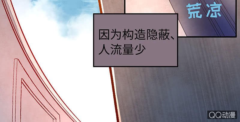 第六十期