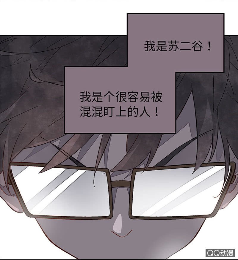 第六十期