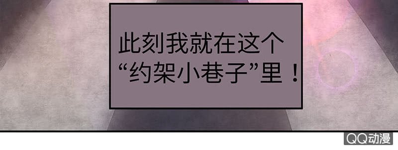第六十期