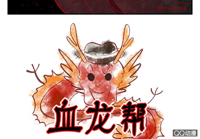 第六十期