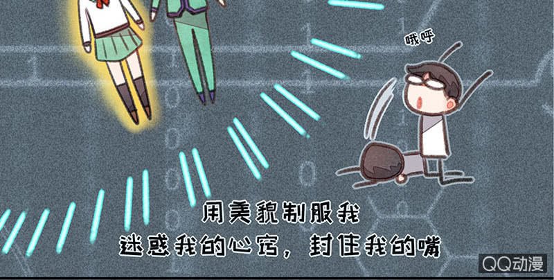 第六十期