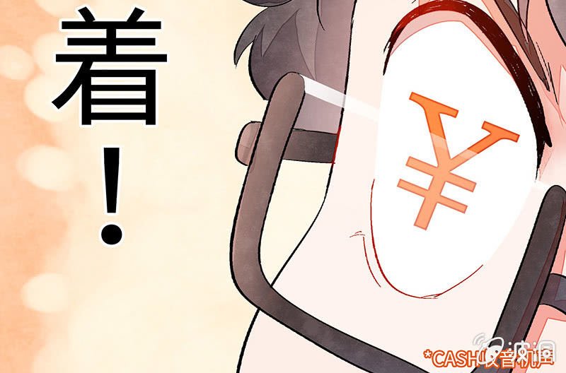 第六十二期