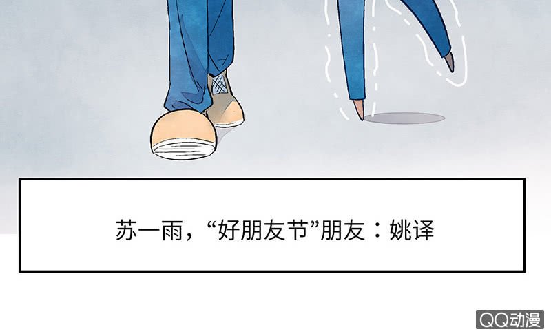 第六十二期