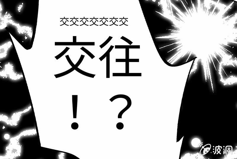 第六十二期