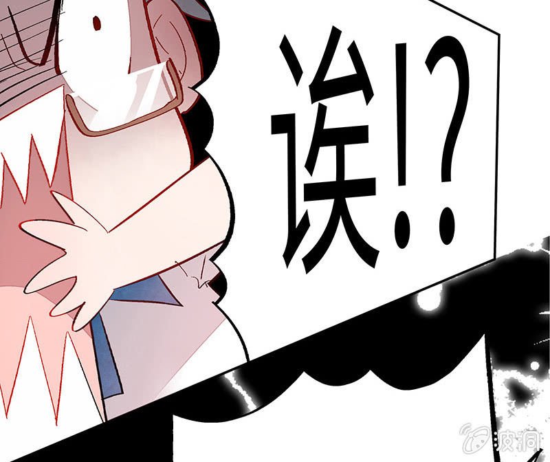 第六十二期
