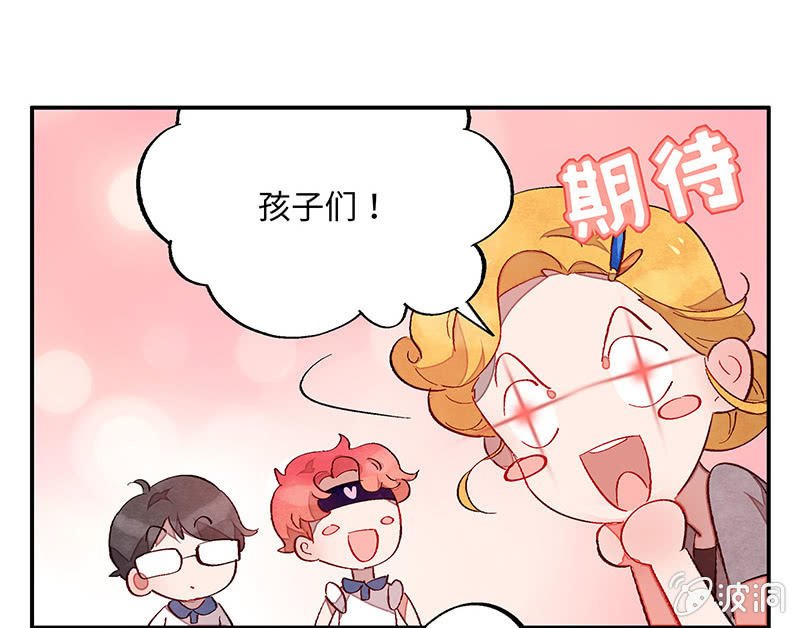 第六十三期