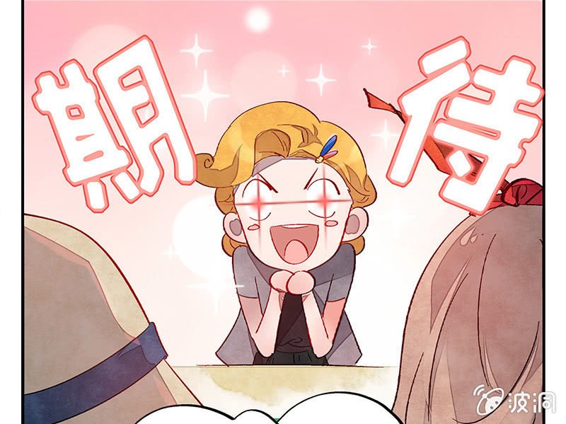 第六十三期