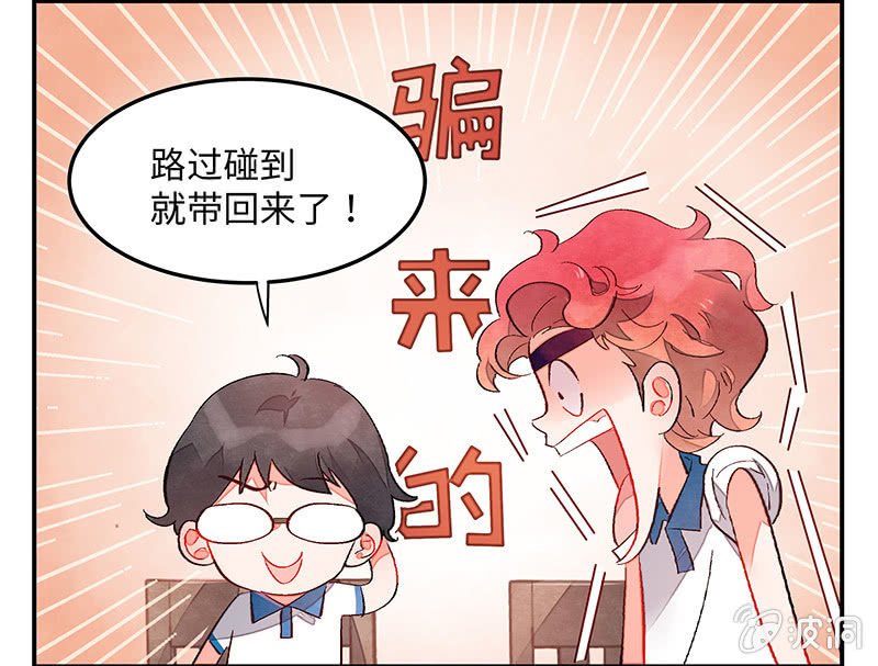 第六十三期