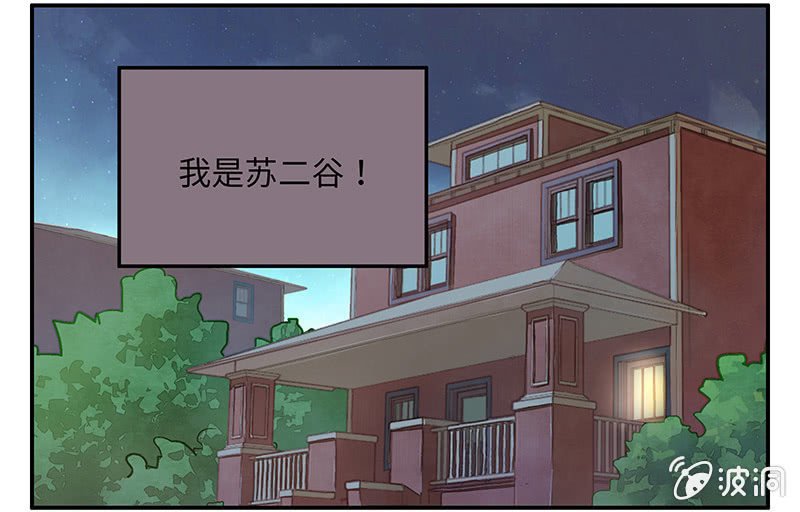 第六十四期