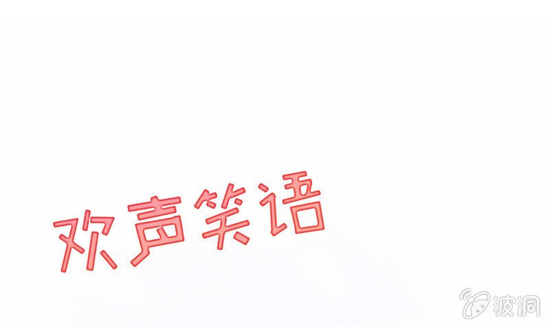 第六十四期