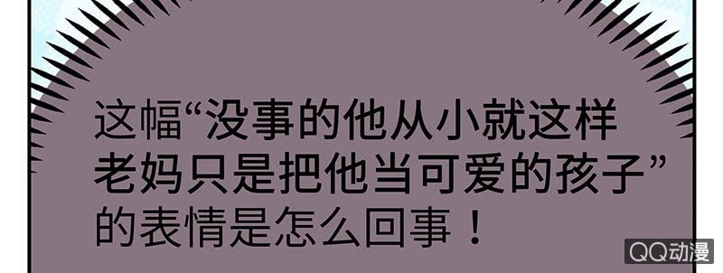 第六十四期