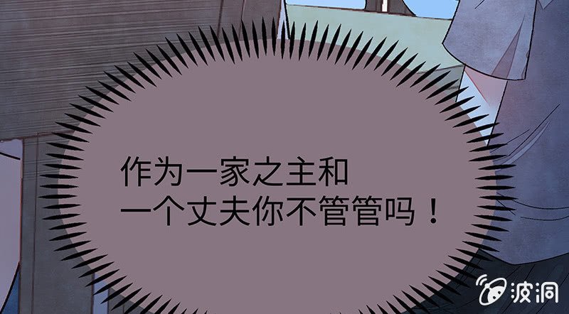 第六十四期