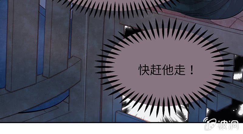 第六十四期