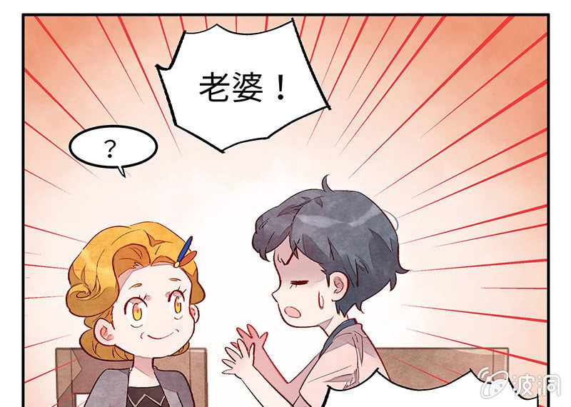 第六十四期