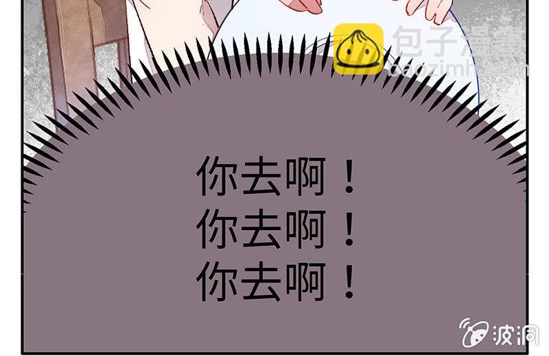 第六十四期