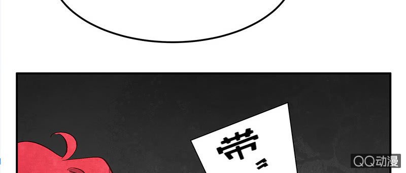 第六十四期