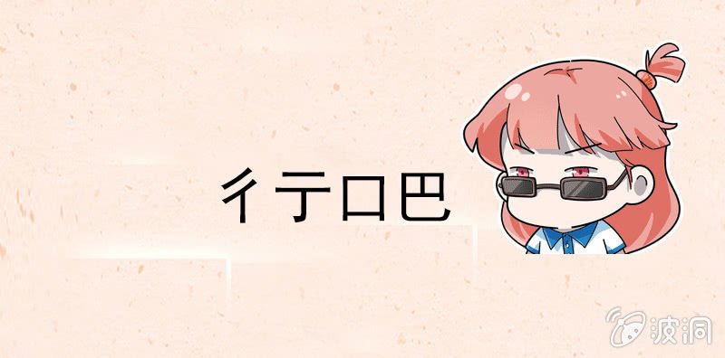 评论福利