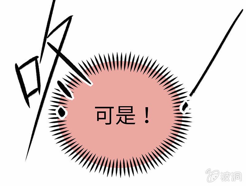 第六十五期