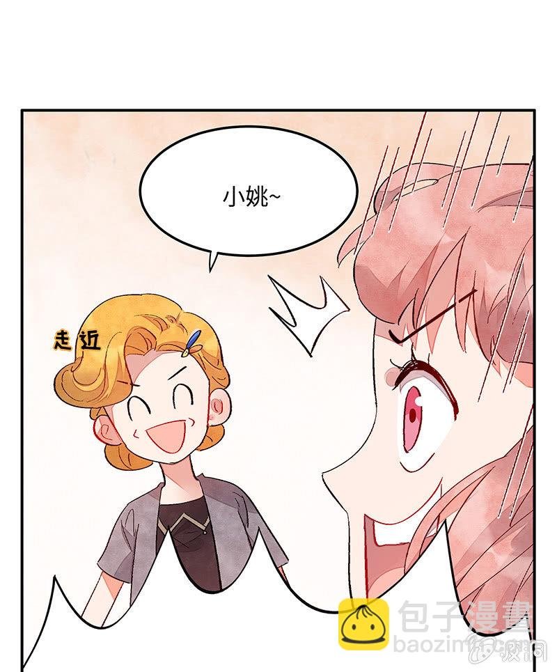 第六十五期
