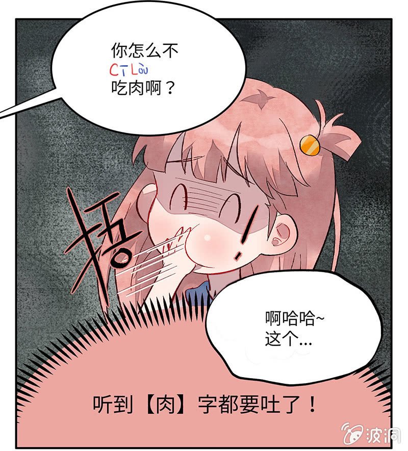 第六十五期