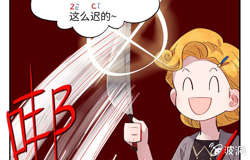 第六十五期