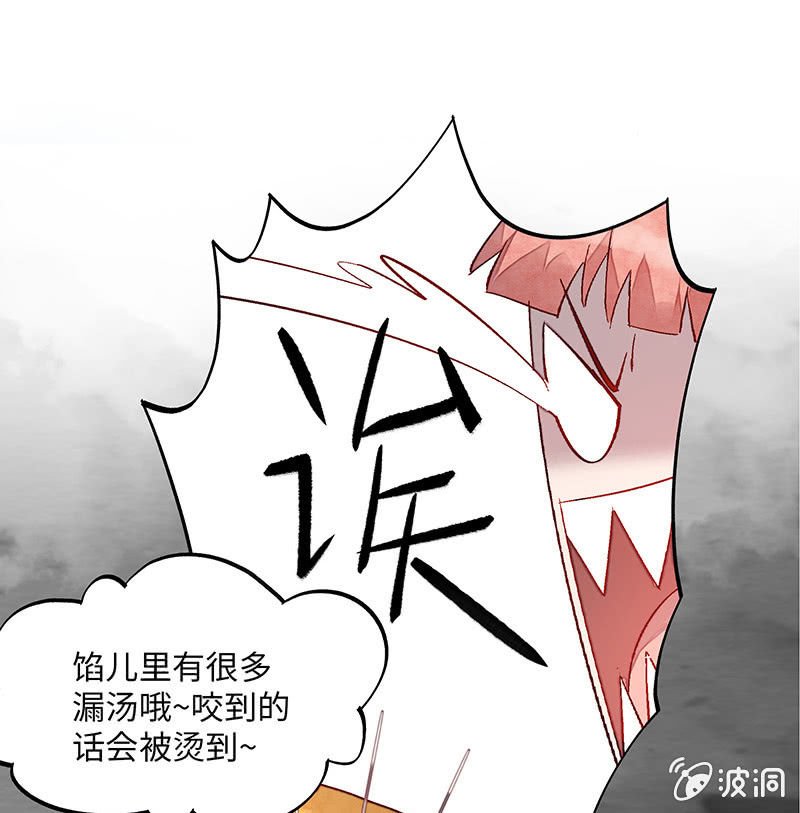 第六十五期