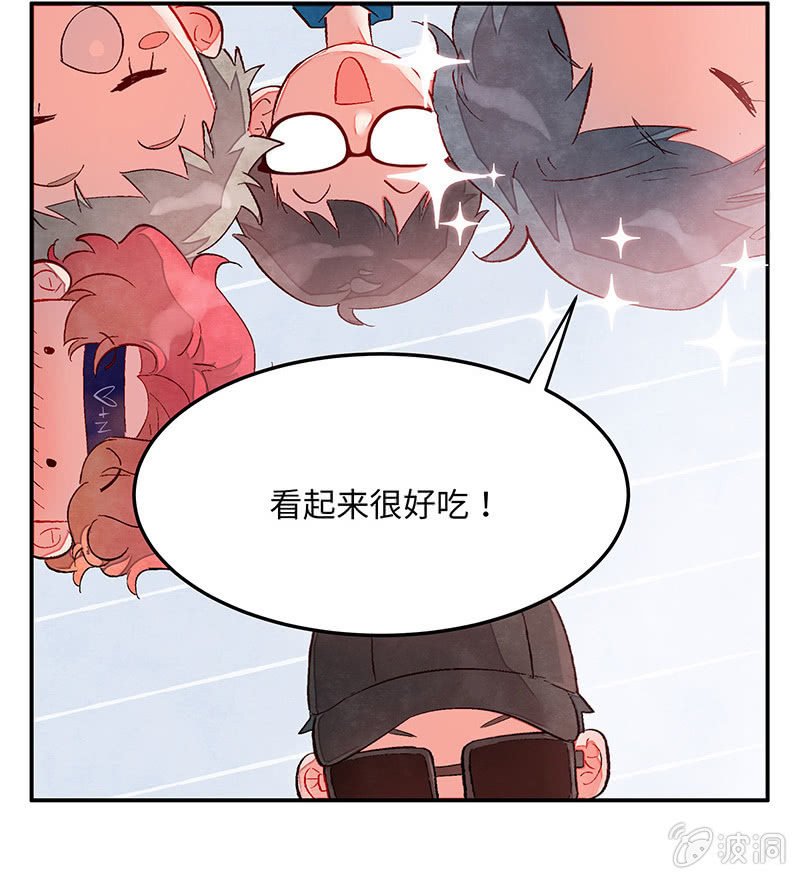 第六十五期