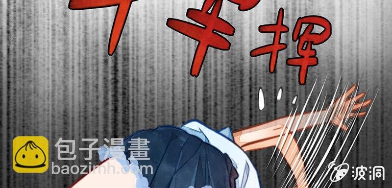 第六十六期
