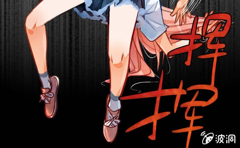 第六十六期