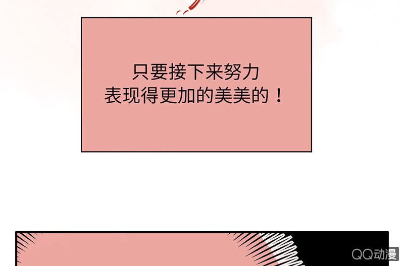 第六十六期