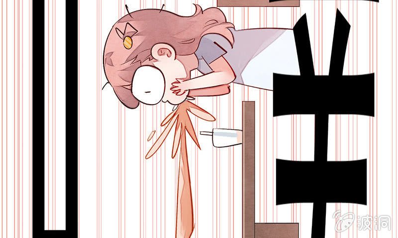第六十六期