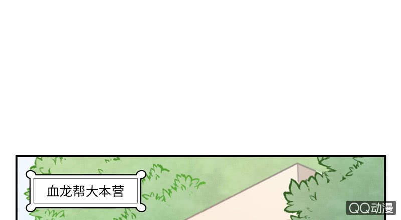 第六十七期