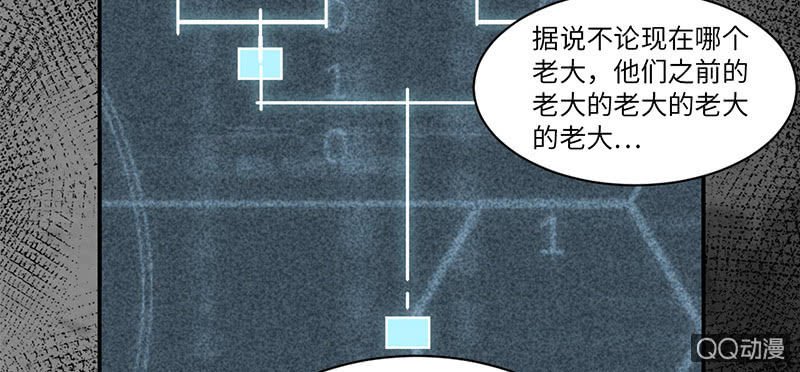 第六十七期