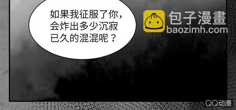 第六十七期
