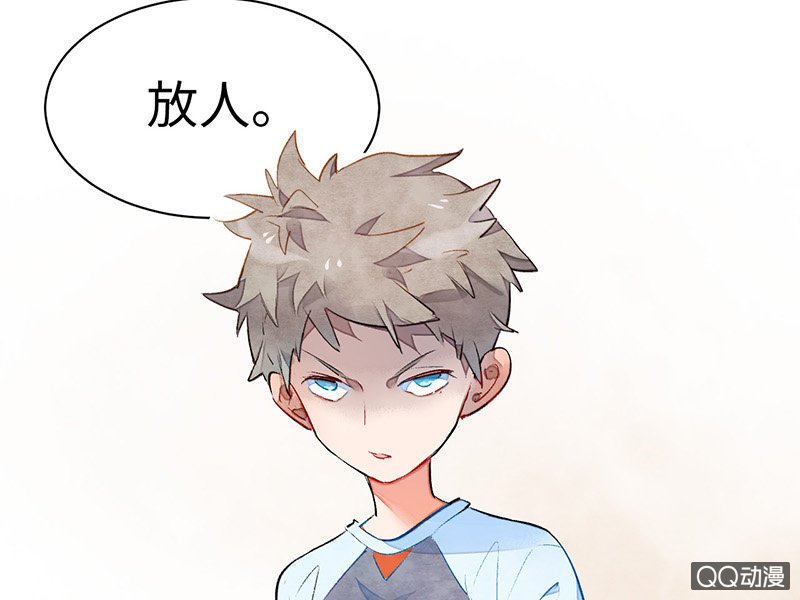 第六十七期