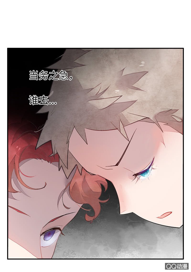 第六十八期