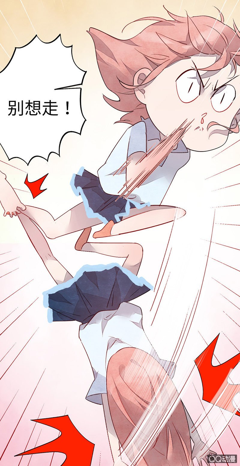 第六十八期