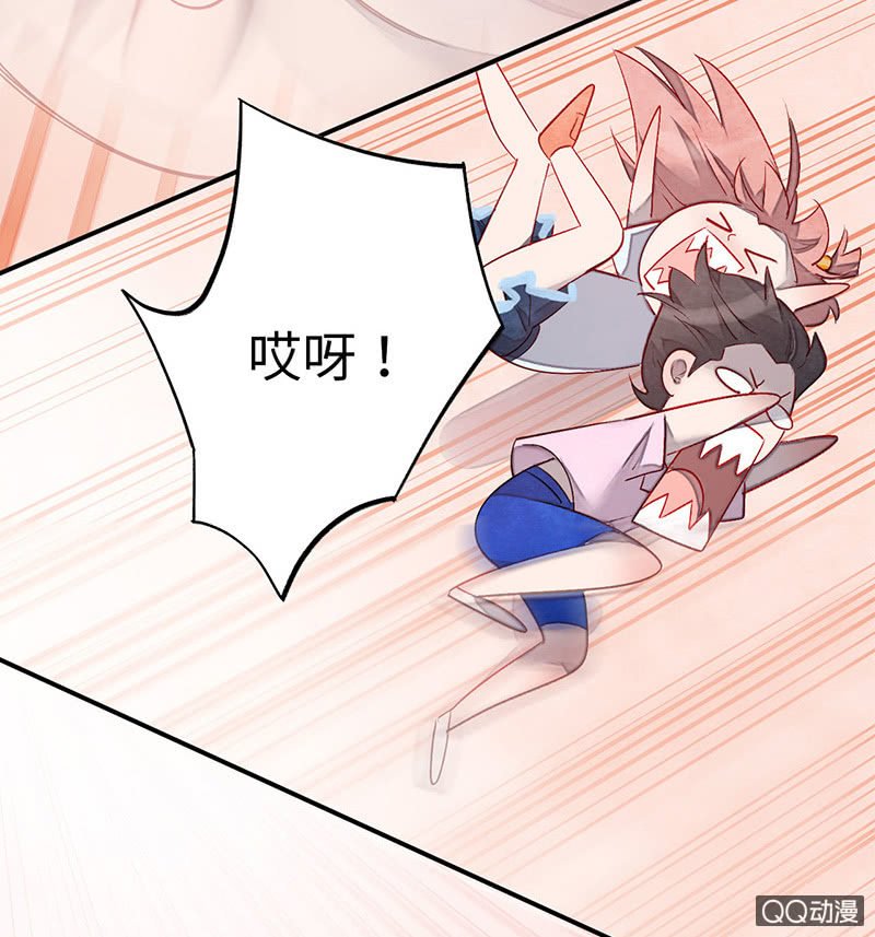 第六十九期