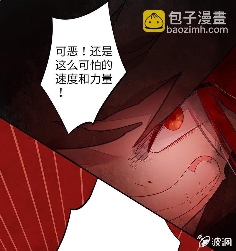 第六十九期