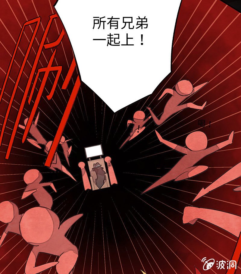 第六十九期