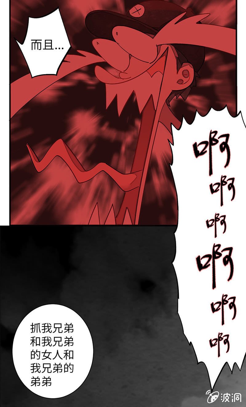 第六十九期