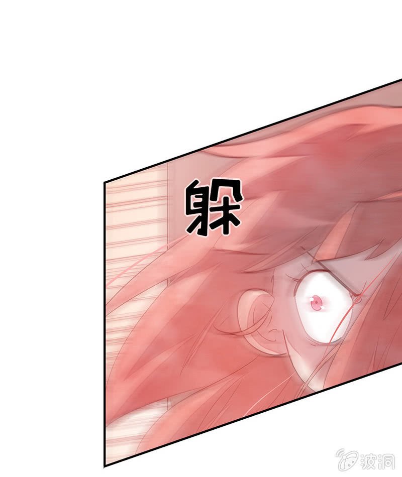 第七十期