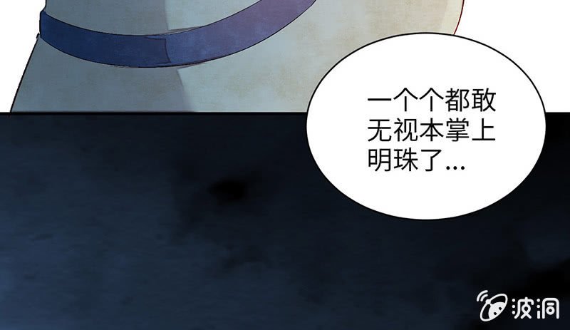 第七十二期